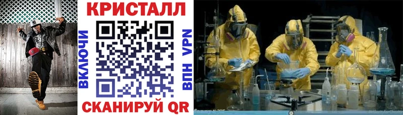 Amphetamine 97%  OMG маркетплейс  маркетплейс какой сайт  Алейск 