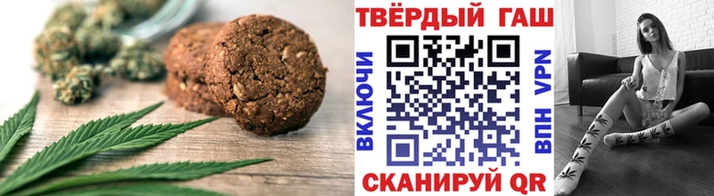 кракен онион  Алейск  Еда ТГК марихуана 