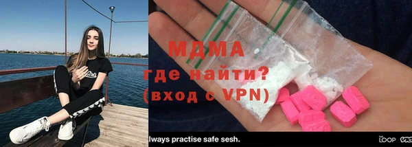 альфа пвп VHQ Краснотурьинск