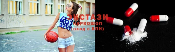 a pvp Краснослободск