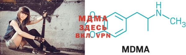 a pvp Краснослободск