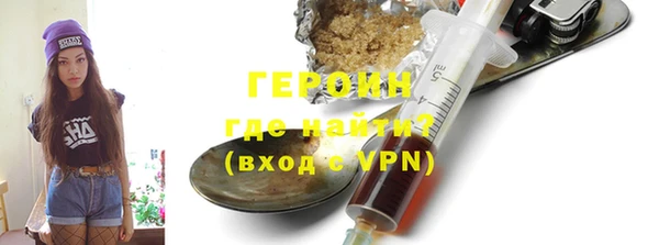 a pvp Краснослободск