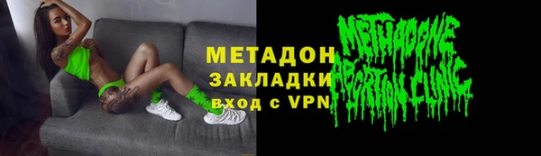 a pvp Краснослободск
