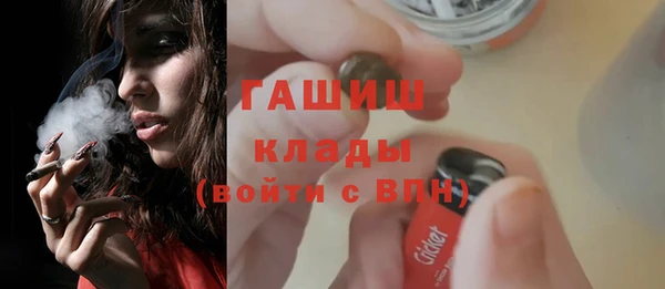 a pvp Краснослободск