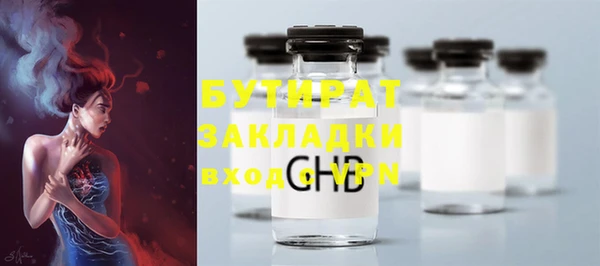 a pvp Краснослободск