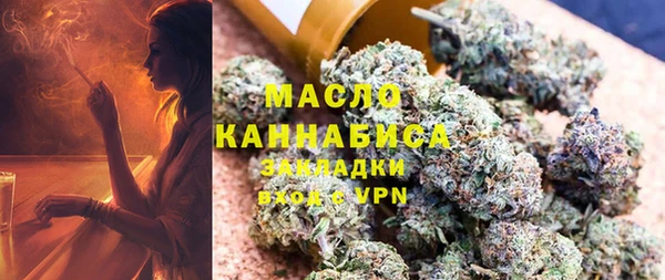 альфа пвп VHQ Краснотурьинск