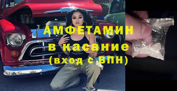 a pvp Краснослободск