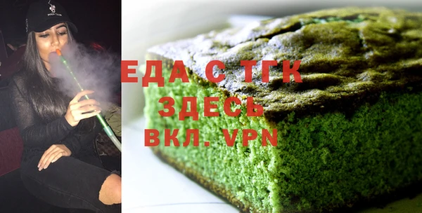 a pvp Краснослободск