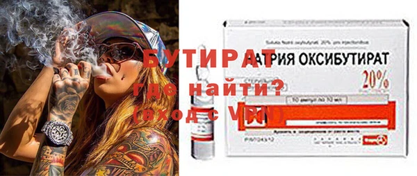 a pvp Краснослободск