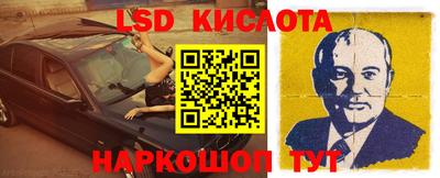 твердый Севастополь