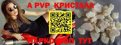 твердый Севастополь