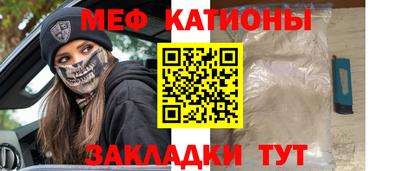 а пвп мука Свободный