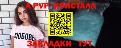 твердый Севастополь