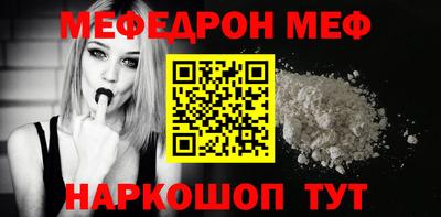 твердый Севастополь