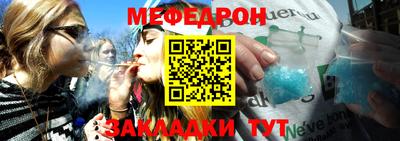 твердый Севастополь