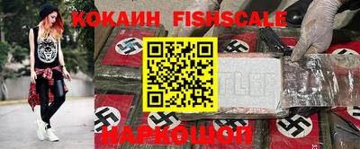 а пвп мука Свободный