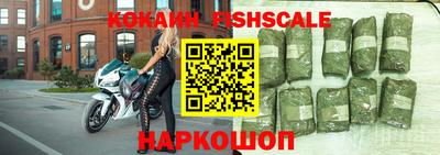 ешки Северобайкальск