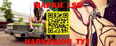 твердый Севастополь