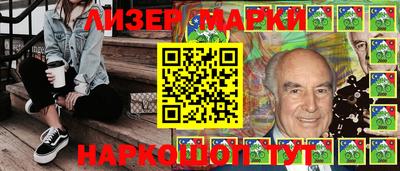 ешки Северобайкальск
