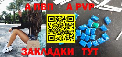 твердый Севастополь