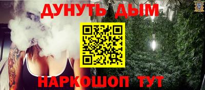 а пвп мука Свободный