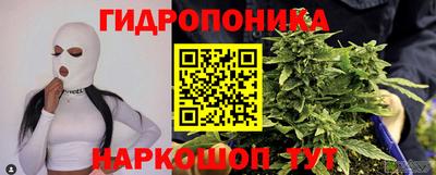 а пвп мука Свободный