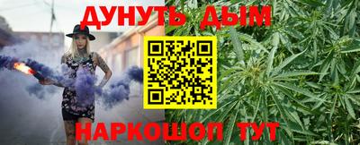 а пвп мука Свободный