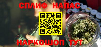 ешки Северобайкальск