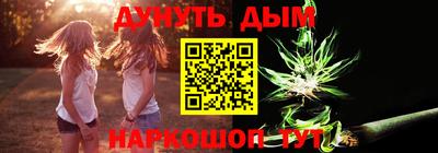 а пвп мука Свободный