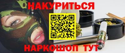 твердый Севастополь
