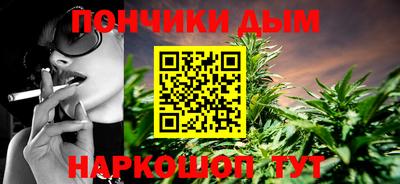 а пвп мука Свободный