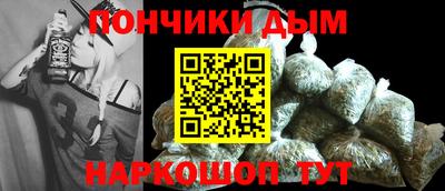 ешки Северобайкальск