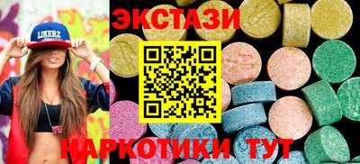 а пвп мука Свободный