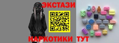 твердый Севастополь