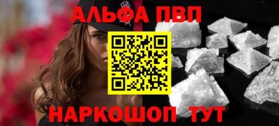 твердый Севастополь