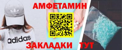 а пвп мука Свободный