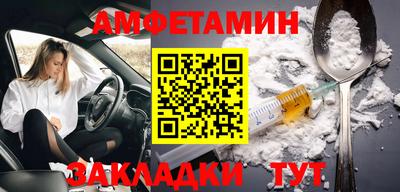 твердый Севастополь