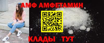 ешки Северобайкальск