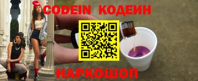 твердый Севастополь