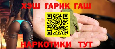 а пвп мука Свободный