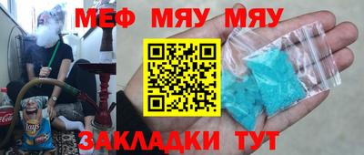 твердый Севастополь